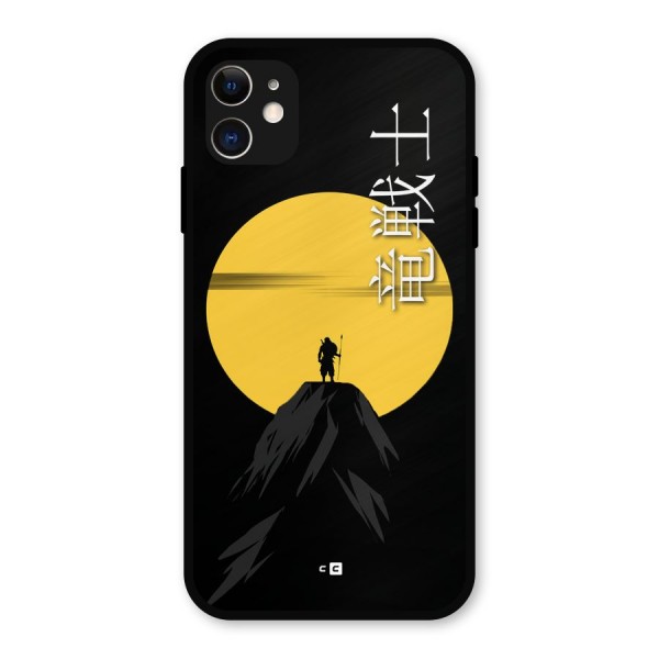 Night Warrior Metal Back Case for iPhone 11