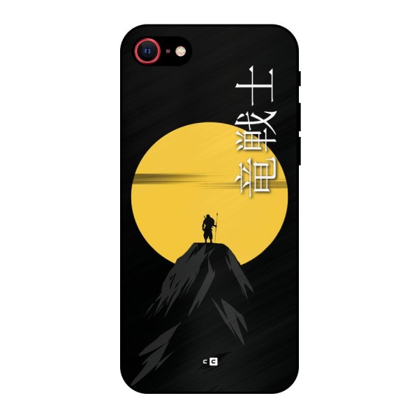 Night Warrior Metal Back Case for iPhone 7