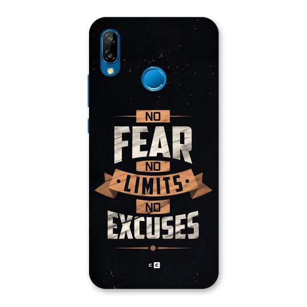 No Excuse Back Case for Huawei P20 Lite