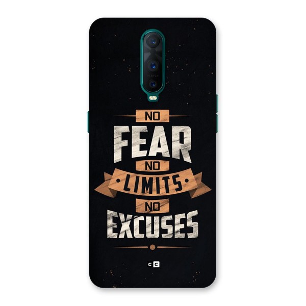 No Excuse Back Case for Oppo R17 Pro