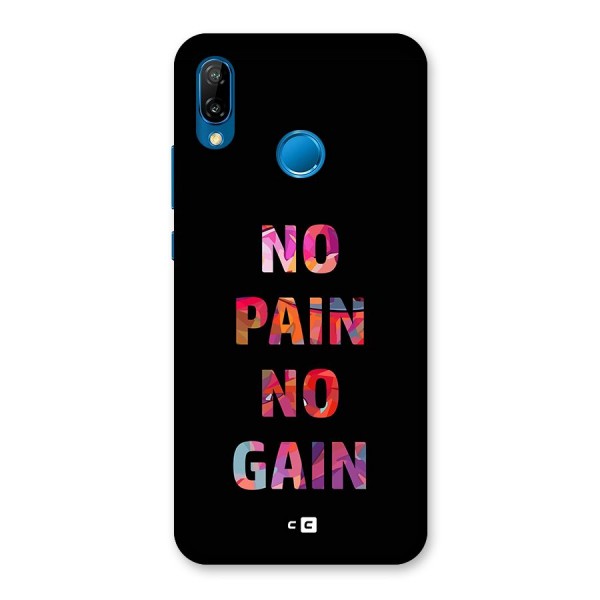 No Pain No Gain Back Case for Huawei P20 Lite