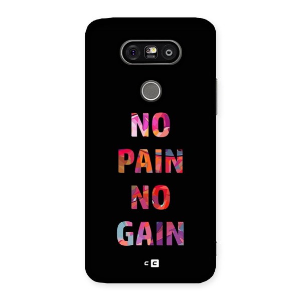 No Pain No Gain Back Case for LG G5