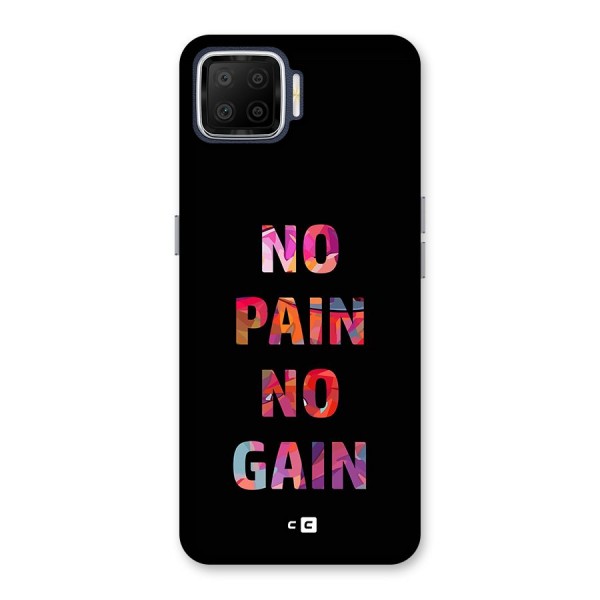No Pain No Gain Back Case for Oppo F17