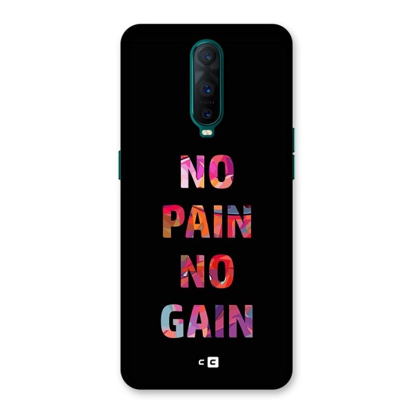 No Pain No Gain Back Case for Oppo R17 Pro