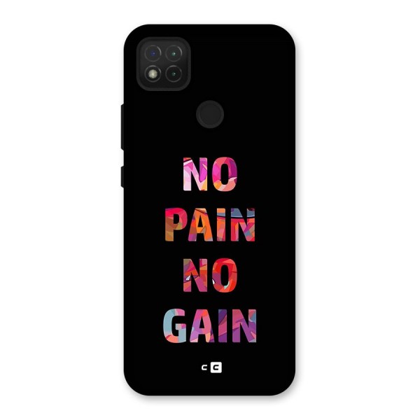 No Pain No Gain Back Case for Redmi 9C