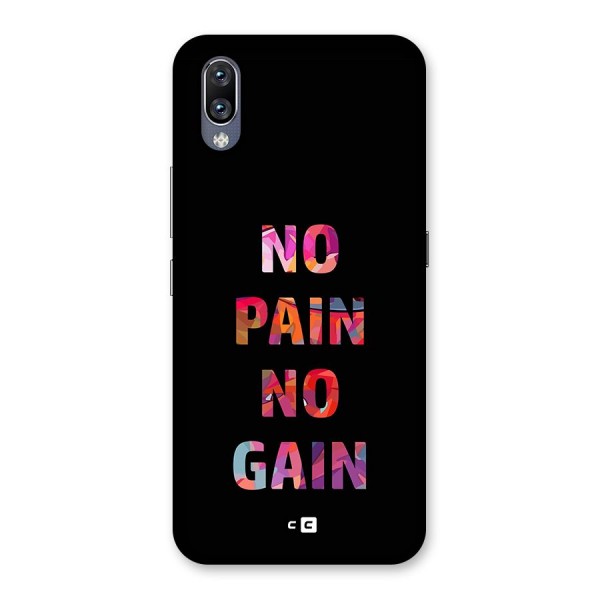 No Pain No Gain Back Case for Vivo NEX