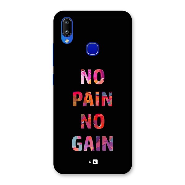 No Pain No Gain Back Case for Vivo Y91