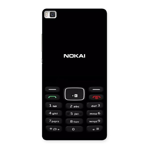 Nokia Bar Print Back Case for Huawei P8