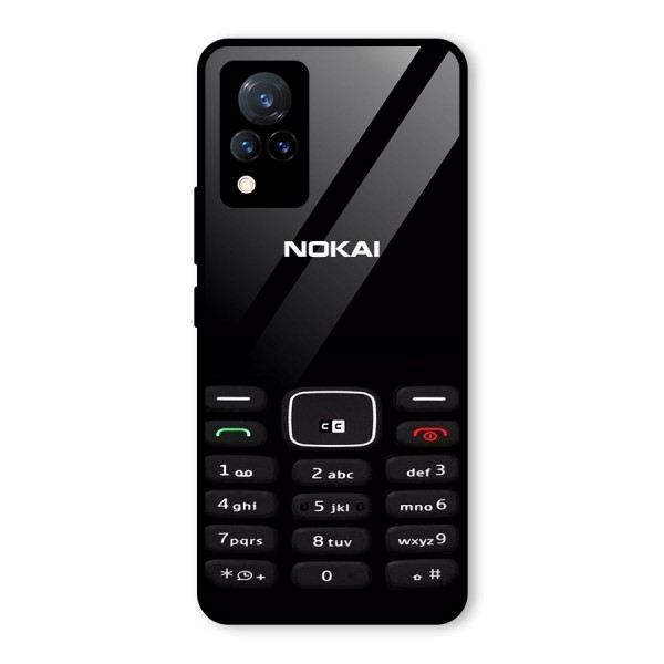 Nokia Bar Print Glass Back Case for Vivo V21 5G