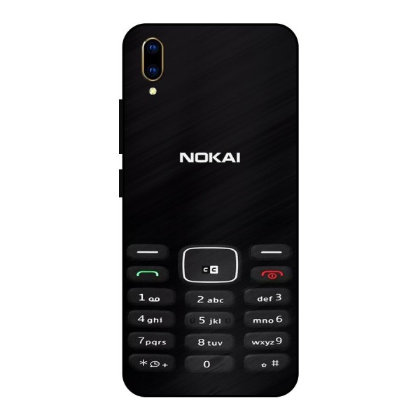 Nokia Bar Print Metal Back Case for Vivo V11 Pro