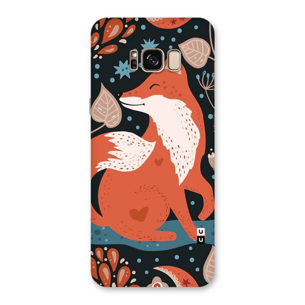 Nordic Arts Fox Back Case for Galaxy S8 Plus