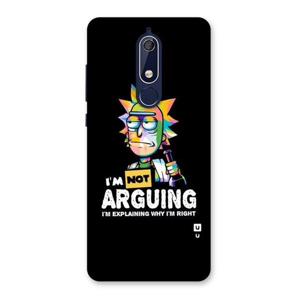 Not Arguing Explaining Back Case for Nokia 5.1