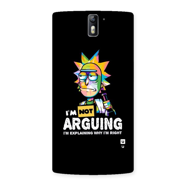 Not Arguing Explaining Back Case for One Plus One