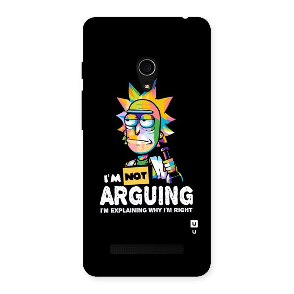 Not Arguing Explaining Back Case for Zenfone 5