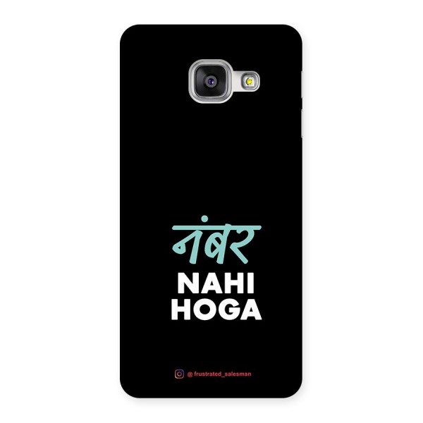 Number Nahi Hoga Black Back Case for Galaxy A3 2016