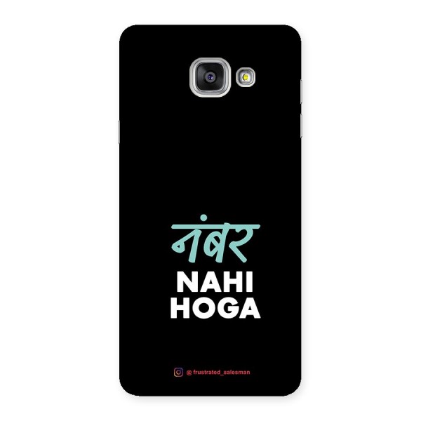 Number Nahi Hoga Black Back Case for Galaxy A7 2016