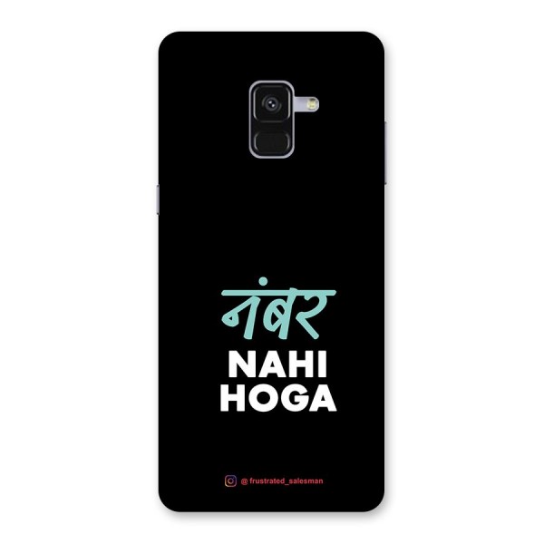 Number Nahi Hoga Black Back Case for Galaxy A8 Plus