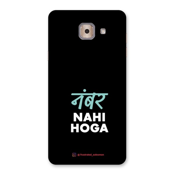 Number Nahi Hoga Black Back Case for Galaxy J7 Max