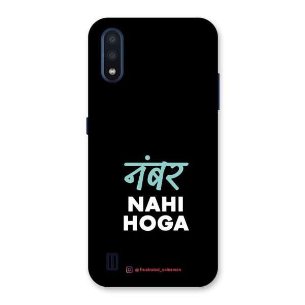 Number Nahi Hoga Black Back Case for Galaxy M01