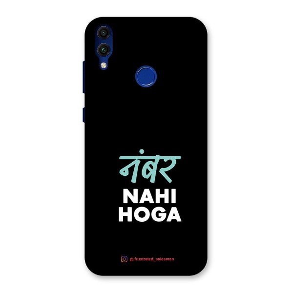 Number Nahi Hoga Black Back Case for Honor 8C