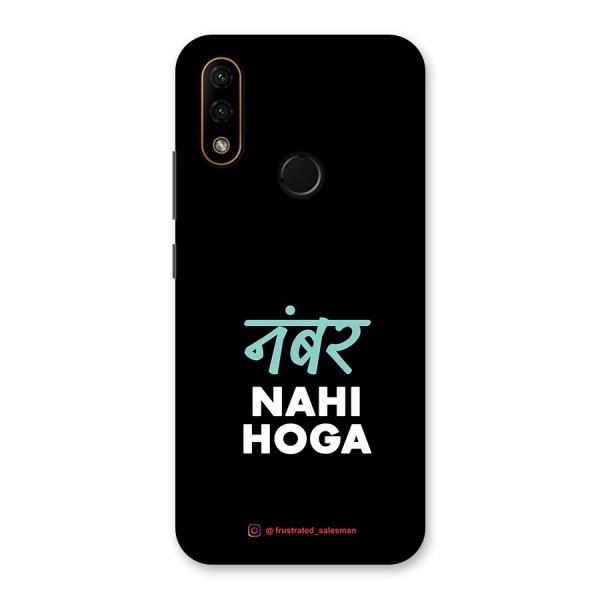 Number Nahi Hoga Black Back Case for Lenovo A6 Note