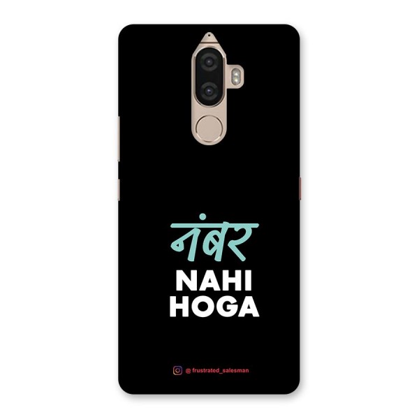 Number Nahi Hoga Black Back Case for Lenovo K8 Note