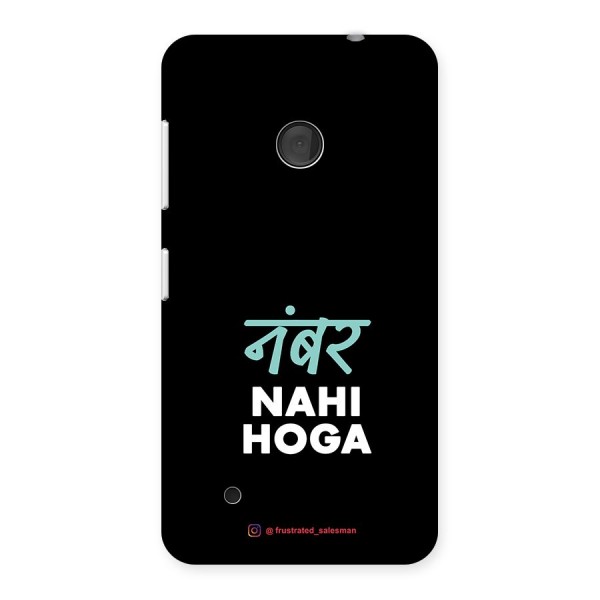 Number Nahi Hoga Black Back Case for Lumia 530