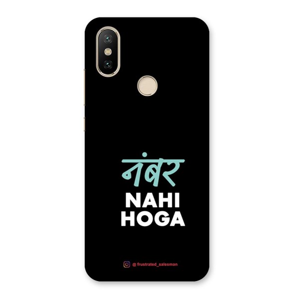 Number Nahi Hoga Black Back Case for Mi A2