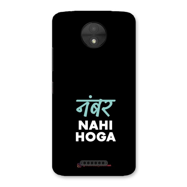 Number Nahi Hoga Black Back Case for Moto C