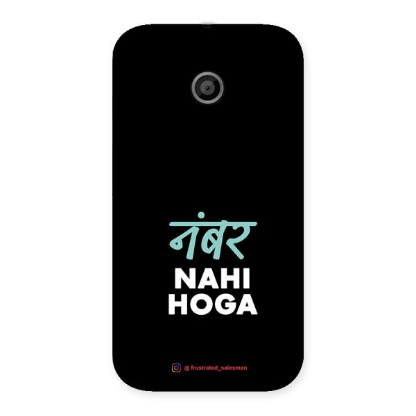 Number Nahi Hoga Black Back Case for Moto E