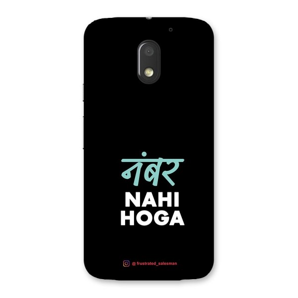 Number Nahi Hoga Black Back Case for Moto E3 Power