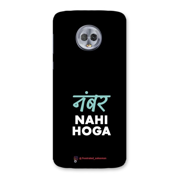 Number Nahi Hoga Black Back Case for Moto G6