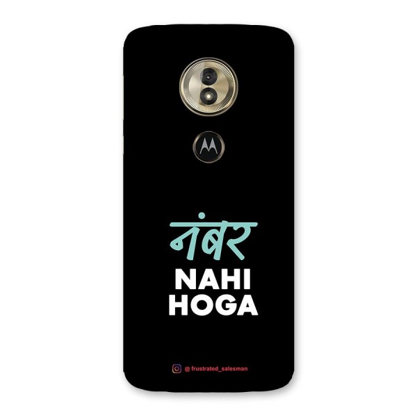 Number Nahi Hoga Black Back Case for Moto G6 Play