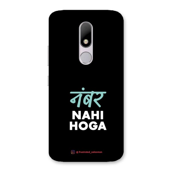 Number Nahi Hoga Black Back Case for Moto M