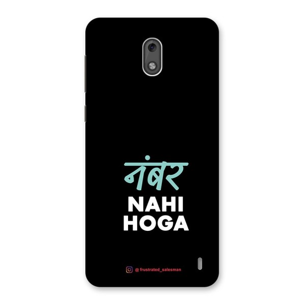 Number Nahi Hoga Black Back Case for Nokia 2