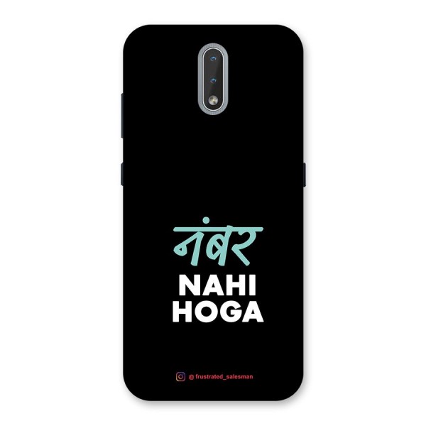 Number Nahi Hoga Black Back Case for Nokia 2.3