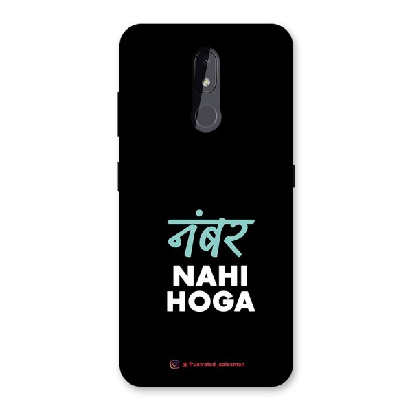 Number Nahi Hoga Black Back Case for Nokia 3.2