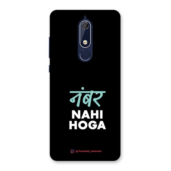 Number Nahi Hoga Black Back Case for Nokia 5.1