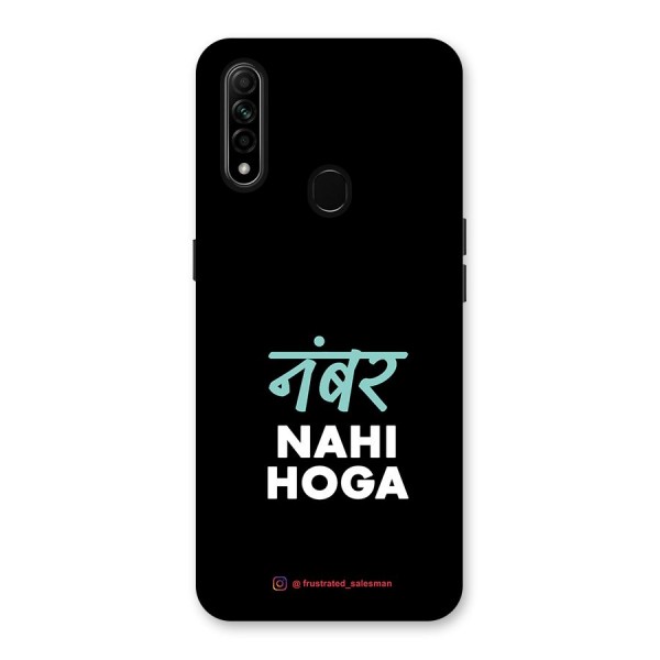 Number Nahi Hoga Black Back Case for Oppo A31