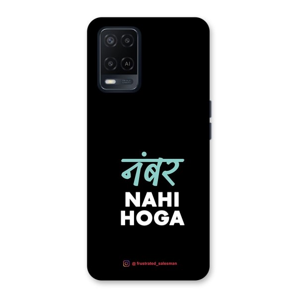 Number Nahi Hoga Black Back Case for Oppo A54