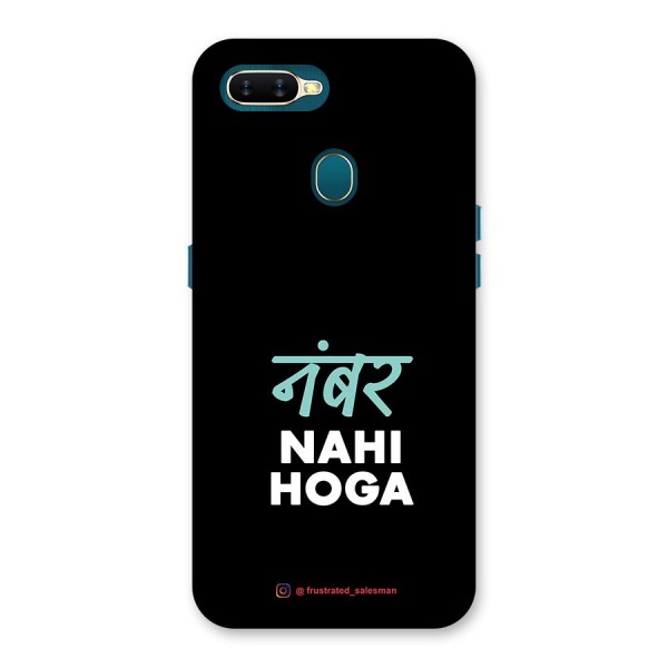 Number Nahi Hoga Black Back Case for Oppo A7