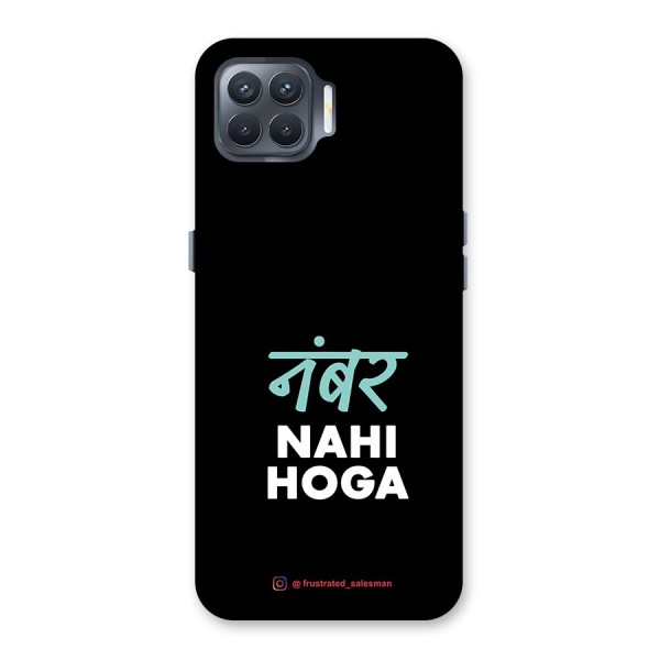 Number Nahi Hoga Black Back Case for Oppo F17 Pro