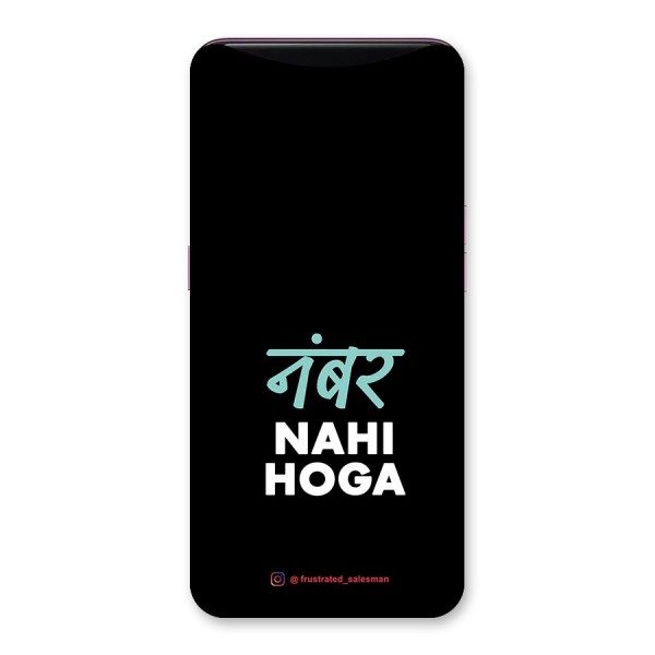 Number Nahi Hoga Black Back Case for Oppo Find X