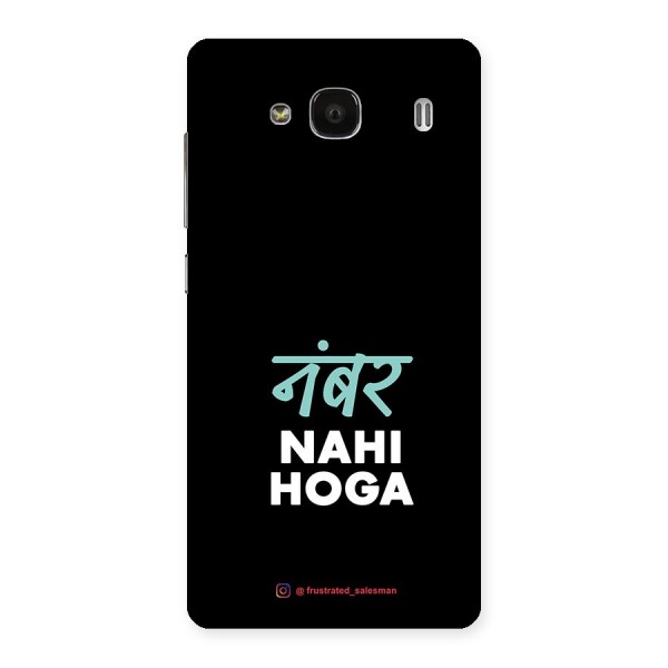 Number Nahi Hoga Black Back Case for Redmi 2s