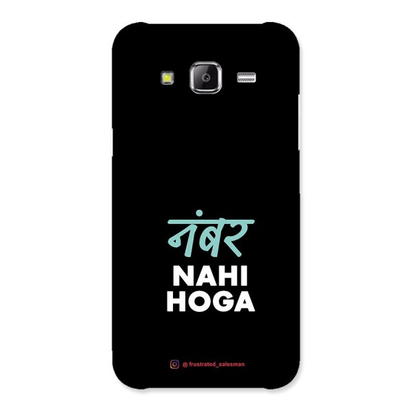 Number Nahi Hoga Black Back Case for Samsung Galaxy J5