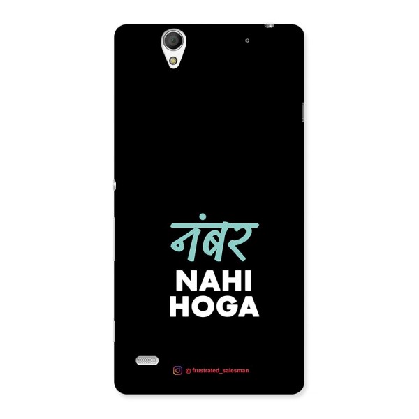 Number Nahi Hoga Black Back Case for Sony Xperia C4