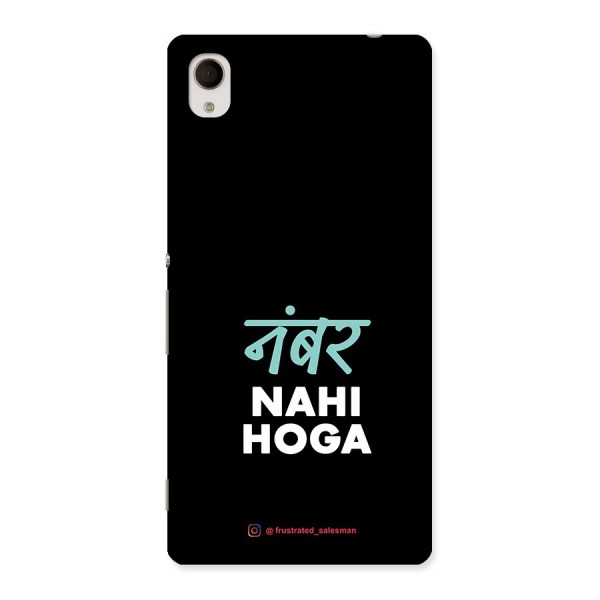 Number Nahi Hoga Black Back Case for Sony Xperia M4