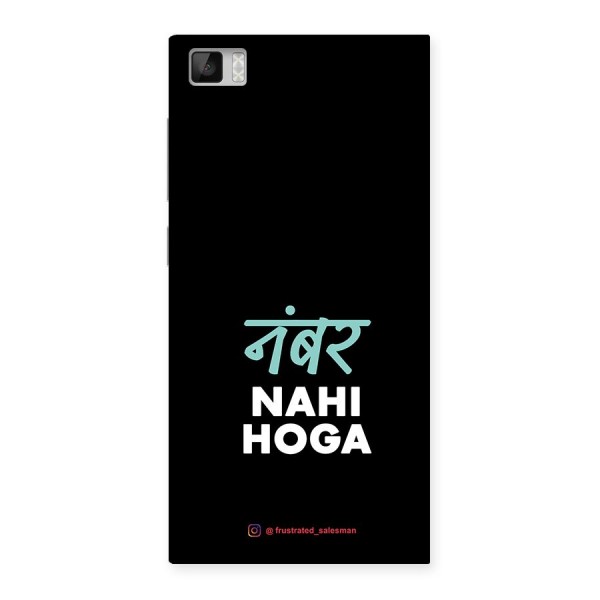 Number Nahi Hoga Black Back Case for Xiaomi Mi3