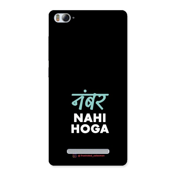 Number Nahi Hoga Black Back Case for Xiaomi Mi4i