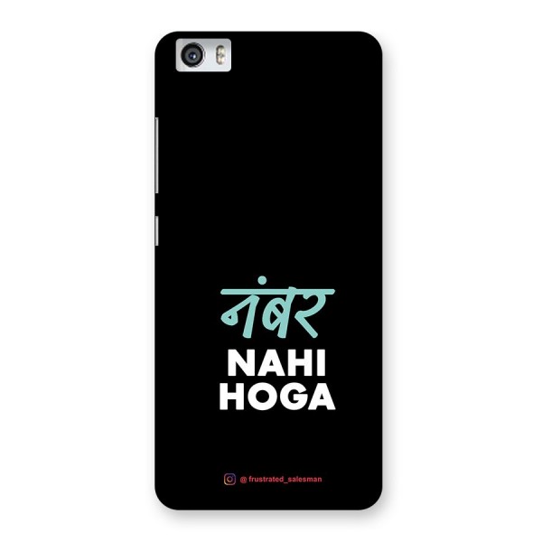 Number Nahi Hoga Black Back Case for Xiaomi Redmi Mi5